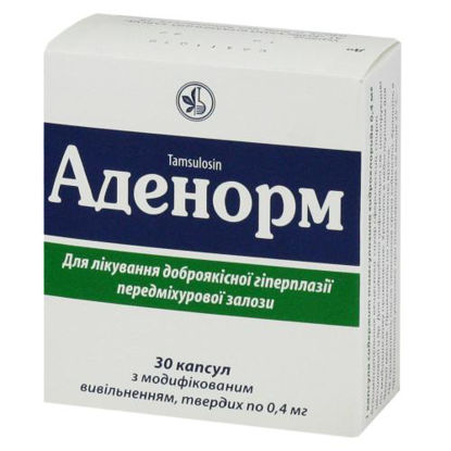 Світлина Аденорм капсули 0.4 мг №30